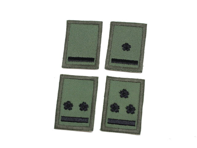 陸上自衛隊階級章 尉官 レプリカ スマートレター便可